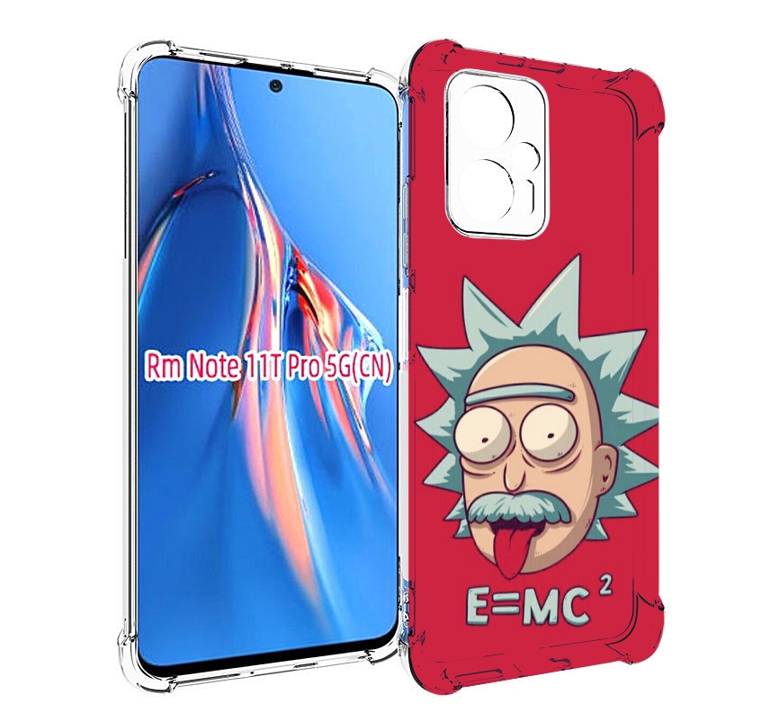 

Чехол MyPads формула энергии для Xiaomi Redmi Note 11T Pro / 11T Pro Plus / Poco X4 GT ..., Прозрачный, Tocco