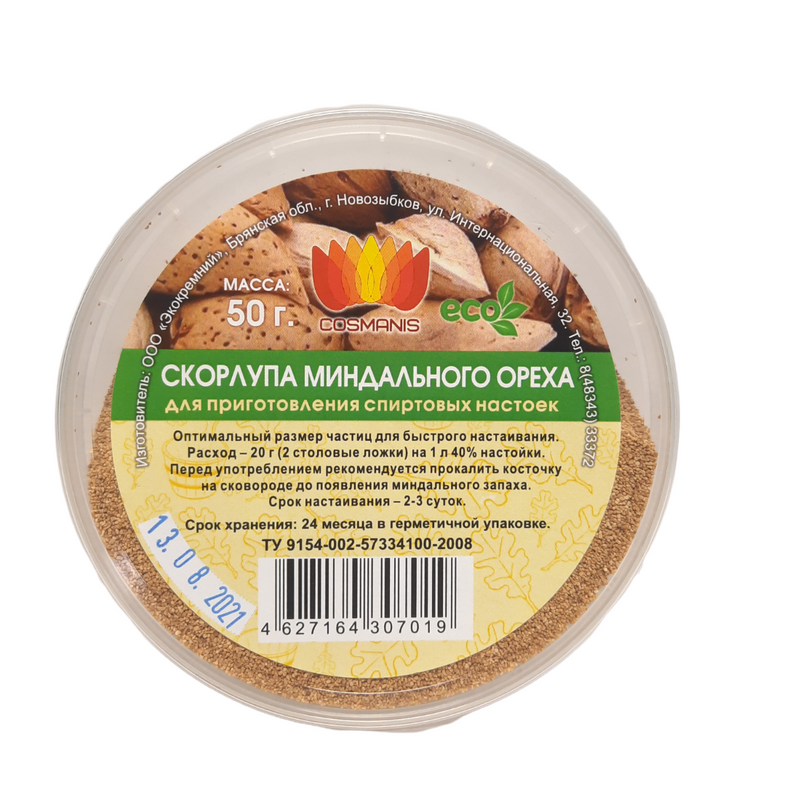 

Скорлупа миндального ореха "Чистогонъ" для приготовления спиртовых настоек, 50гр