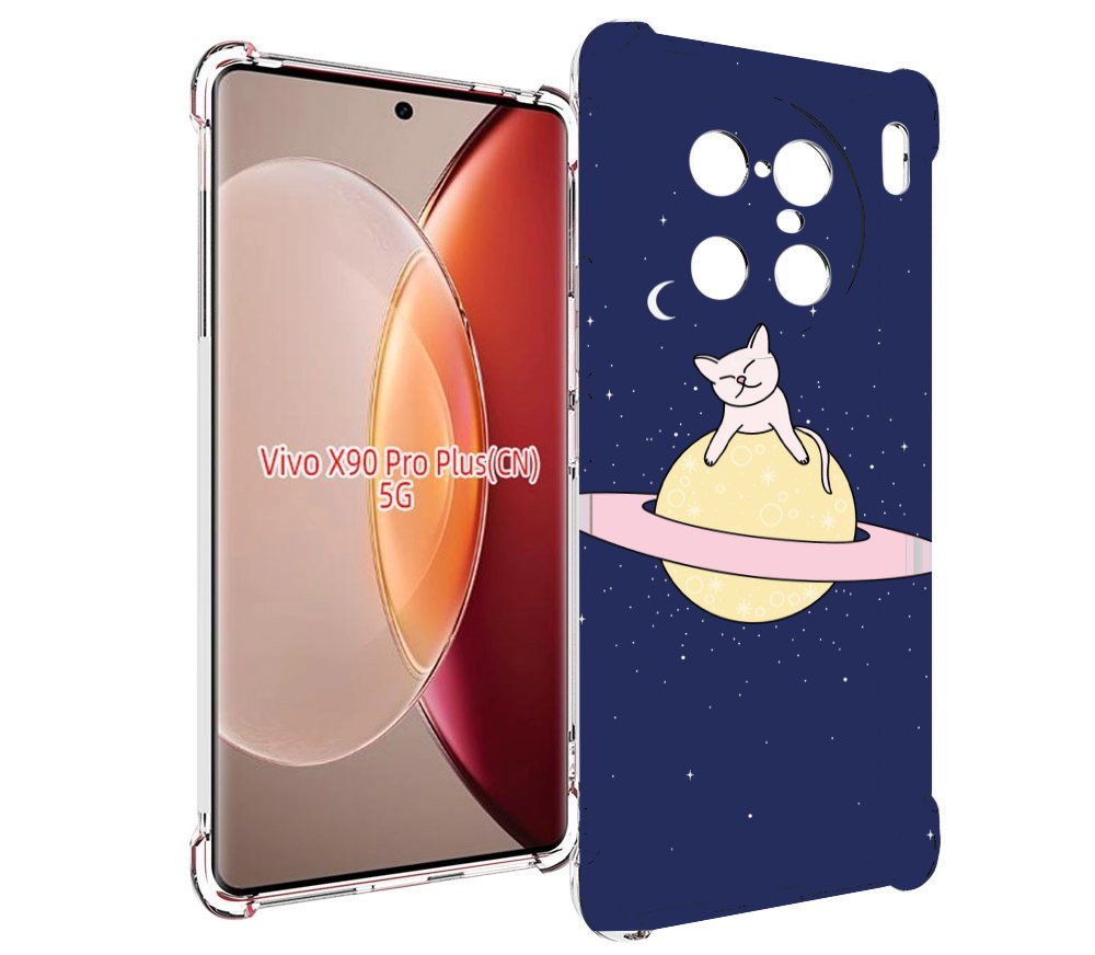 

Чехол MyPads котик на планете для Vivo X90 Pro Plus, Прозрачный, Tocco
