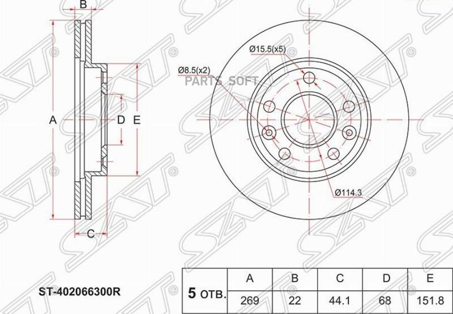 Диск тормозной перед renault duster 10-/kaptur 16- SAT ST402066300R