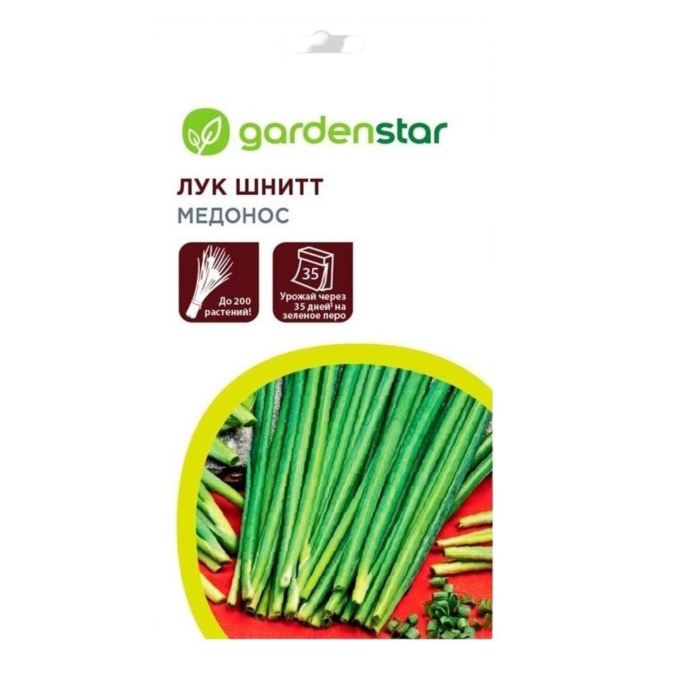 

Семена Лук Шнитт Медонос Garden Star 0,5 г