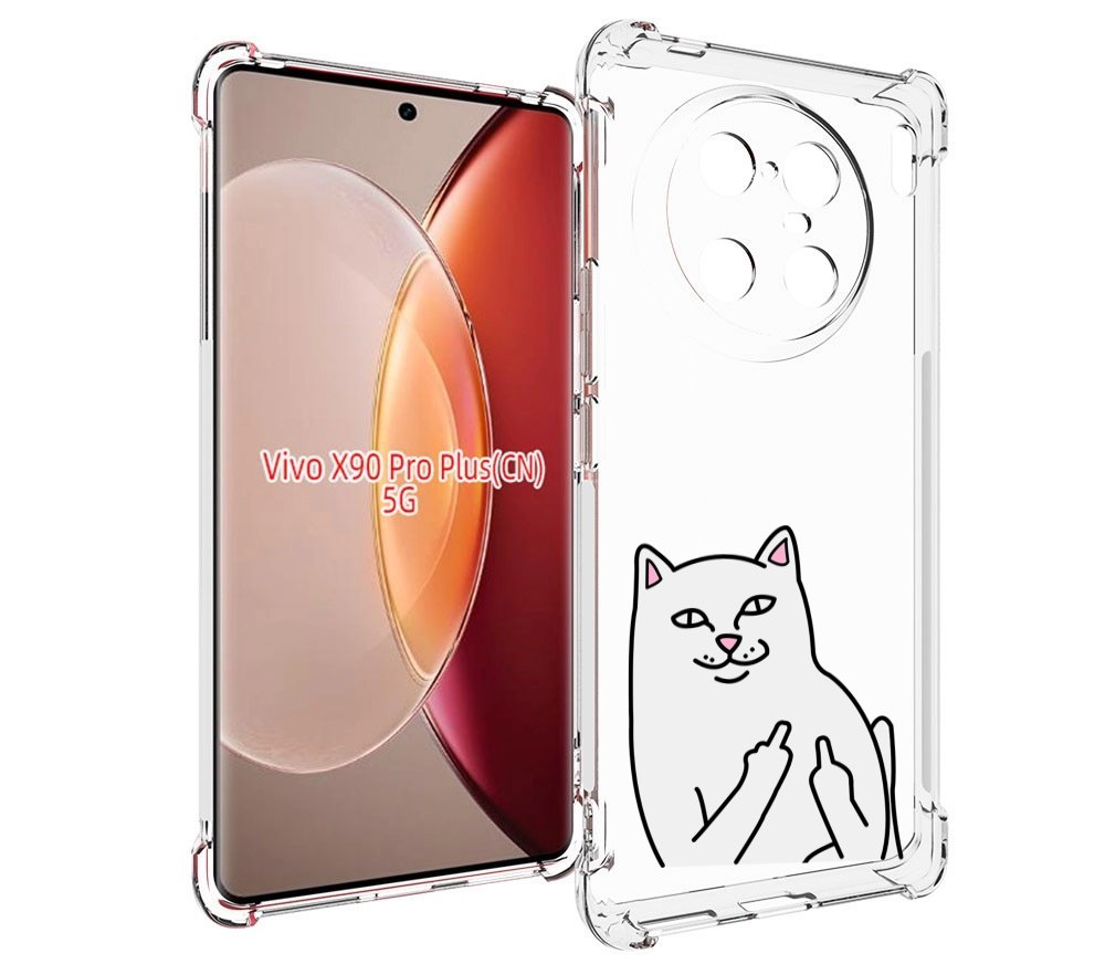 

Чехол MyPads котяра для Vivo X90 Pro Plus, Прозрачный, Tocco