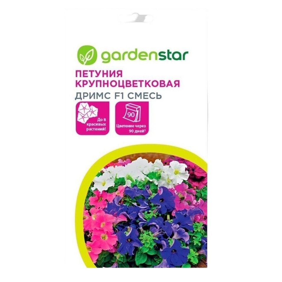 

Семена петуния Garden Star Дримс 1 уп.