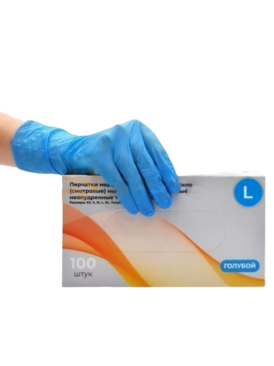 

Перчатки нитриловые смотровые Top Glove голубые р.  100 шт, Голубой, 30841