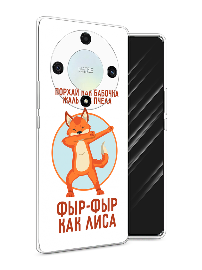 

Чехол Awog на Honor X9A "Фыр-фыр как лиса", Оранжевый;белый;голубой, 6120850-2
