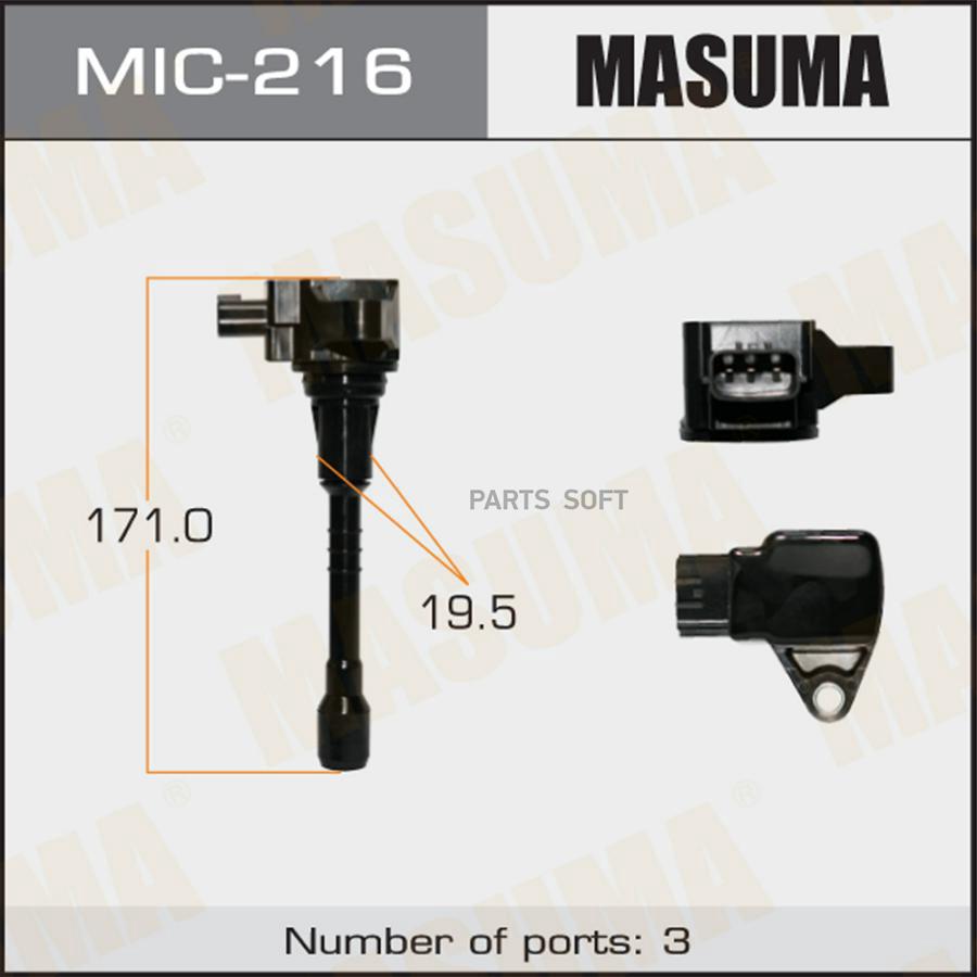 

Mic-216_катушка зажигания dodge ram 1500, jeep grand cherokee iii 4.7 08>