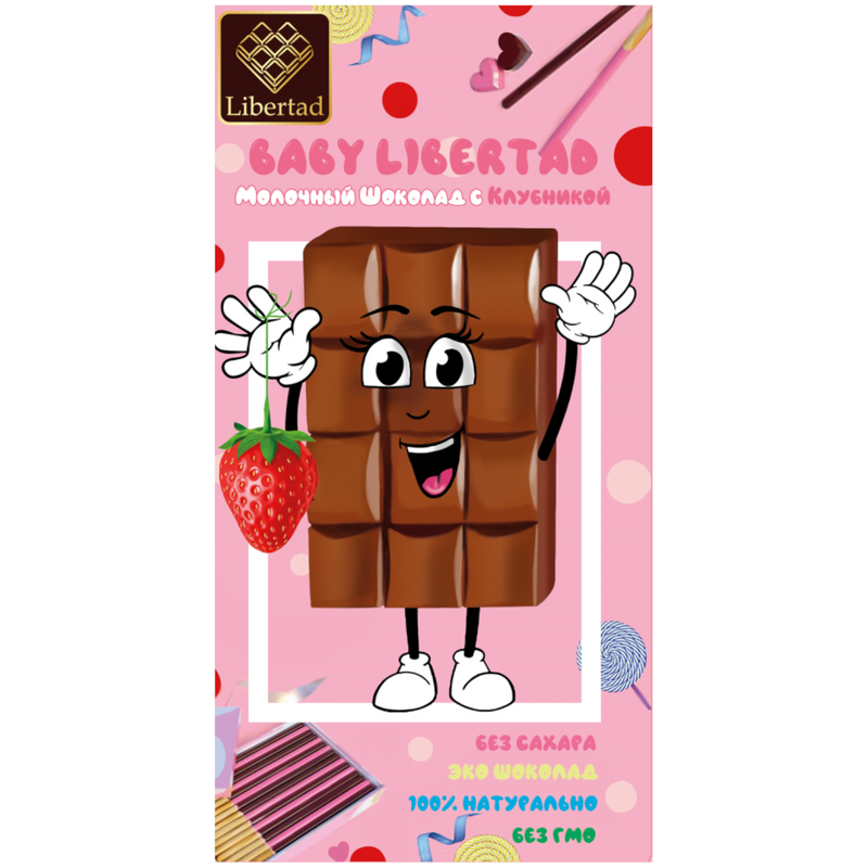Шоколад молочный Libertad Baby без сахара с клубникой 65г X 3 шт