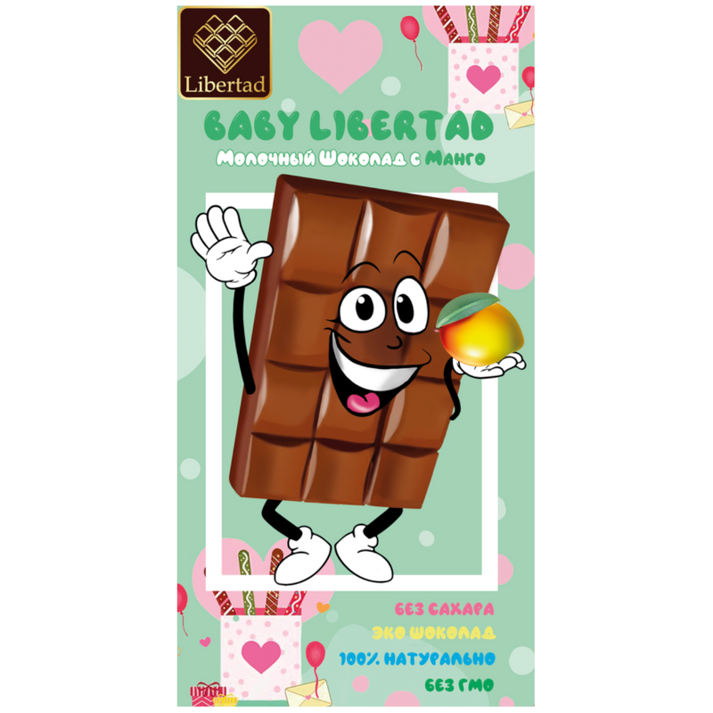 Шоколад молочный Libertad Baby без сахара с манго 65г X 3 шт