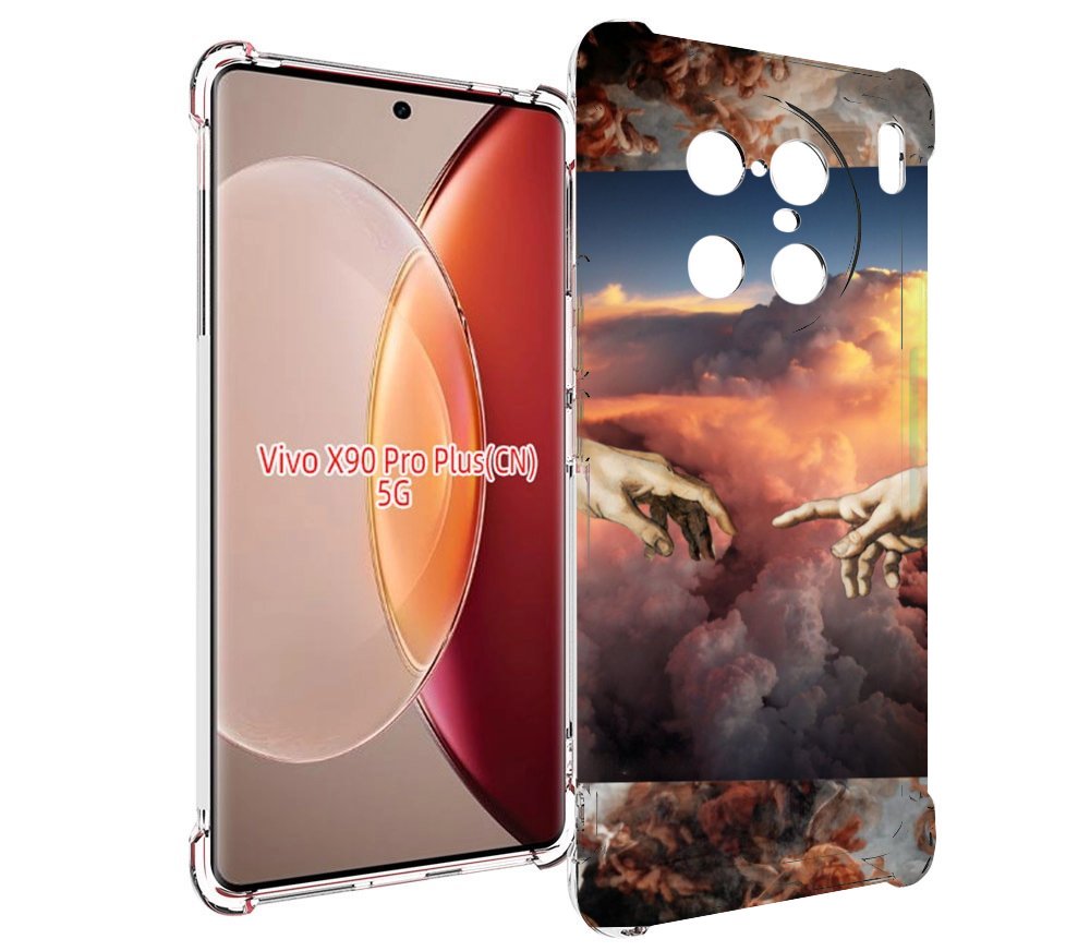 

Чехол MyPads красивая-картина для Vivo X90 Pro Plus, Прозрачный, Tocco