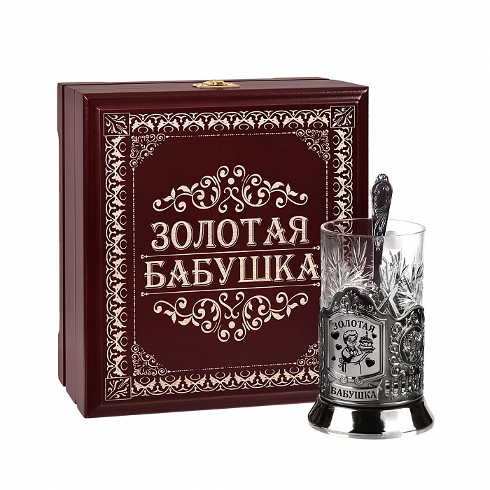 

Чайный набор Золотая бабушка (в ларце)