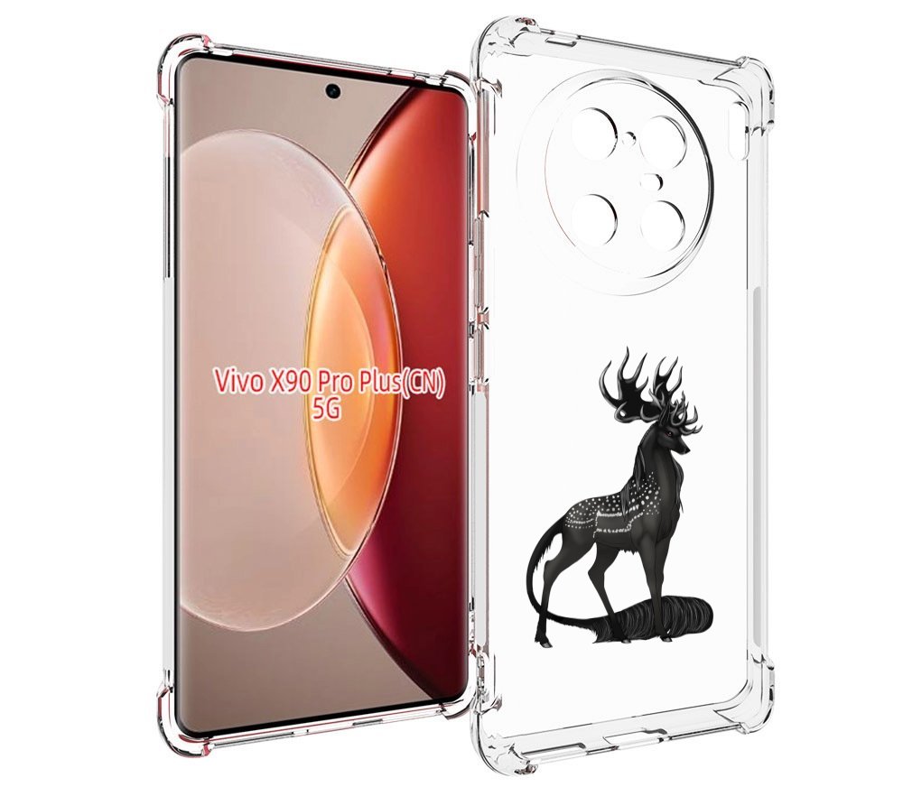 

Чехол MyPads красивый-черный-олень для Vivo X90 Pro Plus, Прозрачный, Tocco