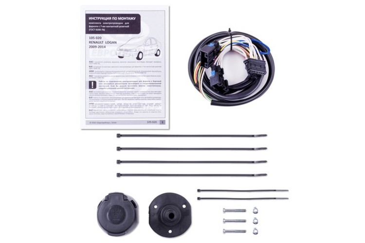 

Комплект электропроводки для фаркопа Renault Logan 2009-2014, KA CW 71 105 020