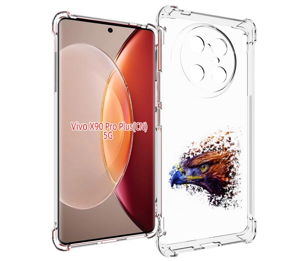 

Чехол MyPads красочный орел для Vivo X90 Pro Plus, Прозрачный, Tocco