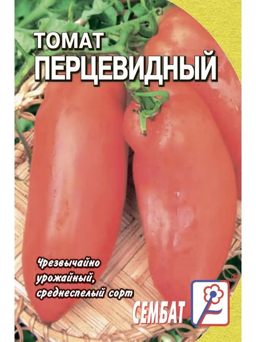 

Семена томат Сембат Перцевидный 2178 1 уп., Томат Стандарт