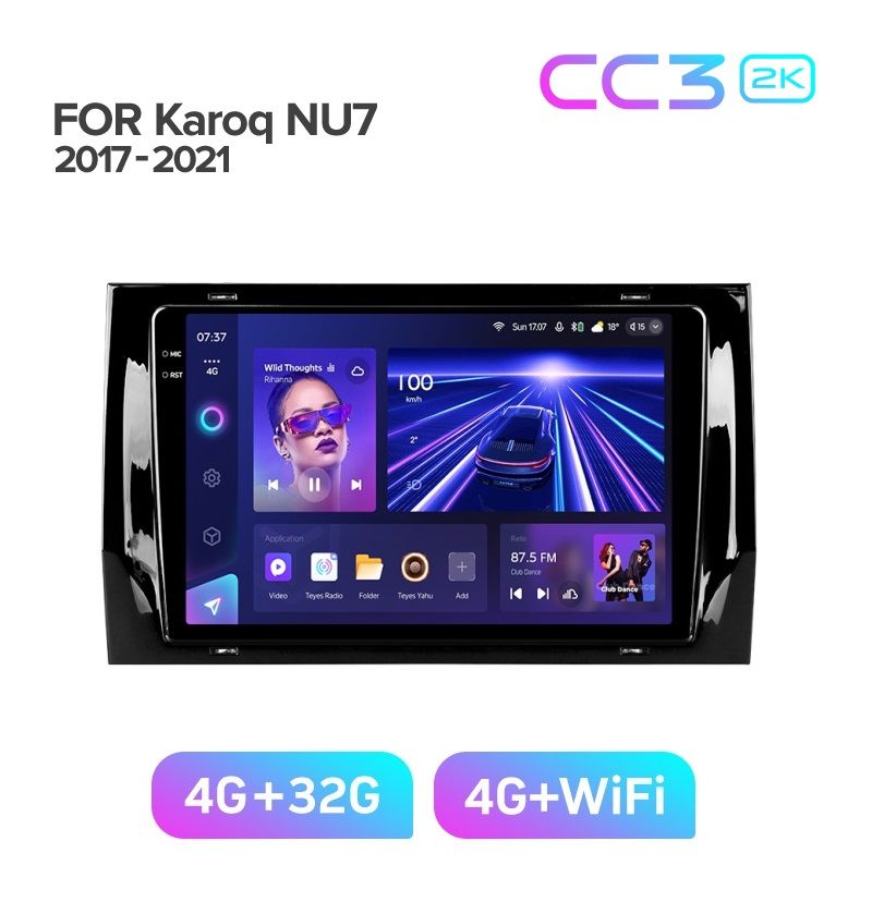 Магнитола TEYES SKODA KAROQ 2017 г10 дюймов CC3 2K 432ГБ 3389000₽