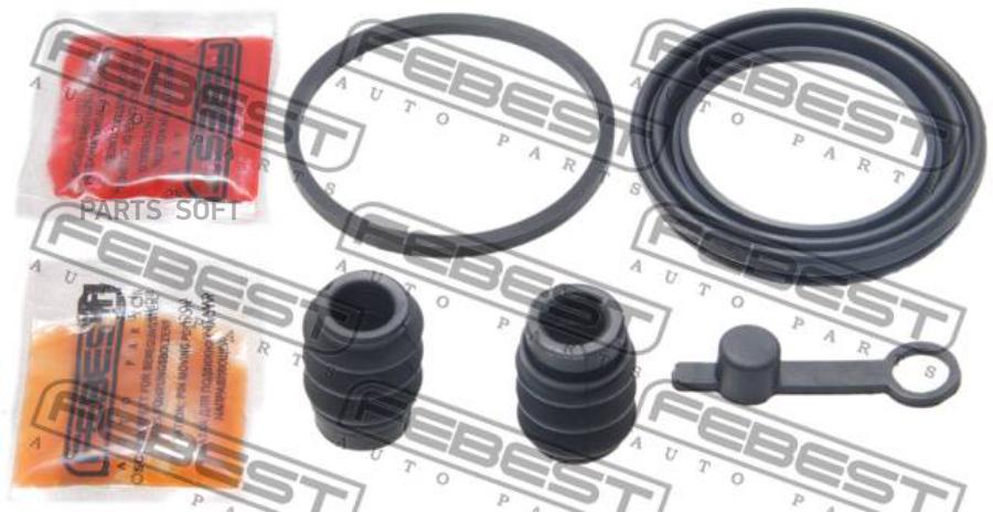 

Ремкомплект передн суппорта nissan almera classic 0275-b10f
