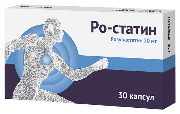 

Ро-Статин капсулы 20 мг 30 шт.+30 шт.