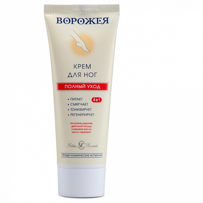 

Крем для ног "Ворожея. Полный уход", 50 мл