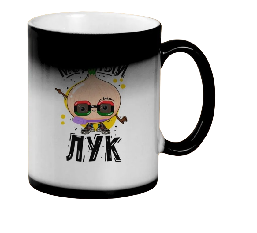 

Кружка CoolPodarok Прикол Модный лук