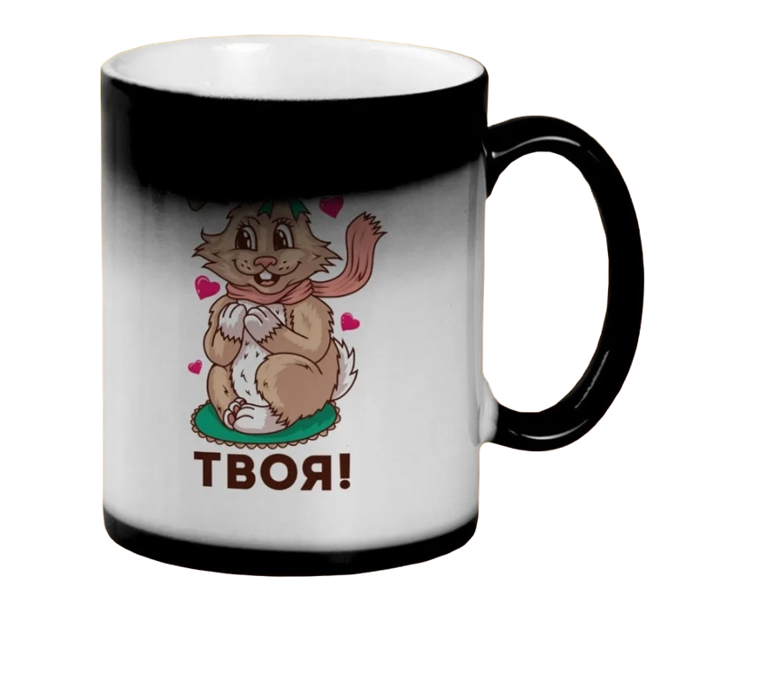 

Кружка CoolPodarok Прикол Твоя зайка