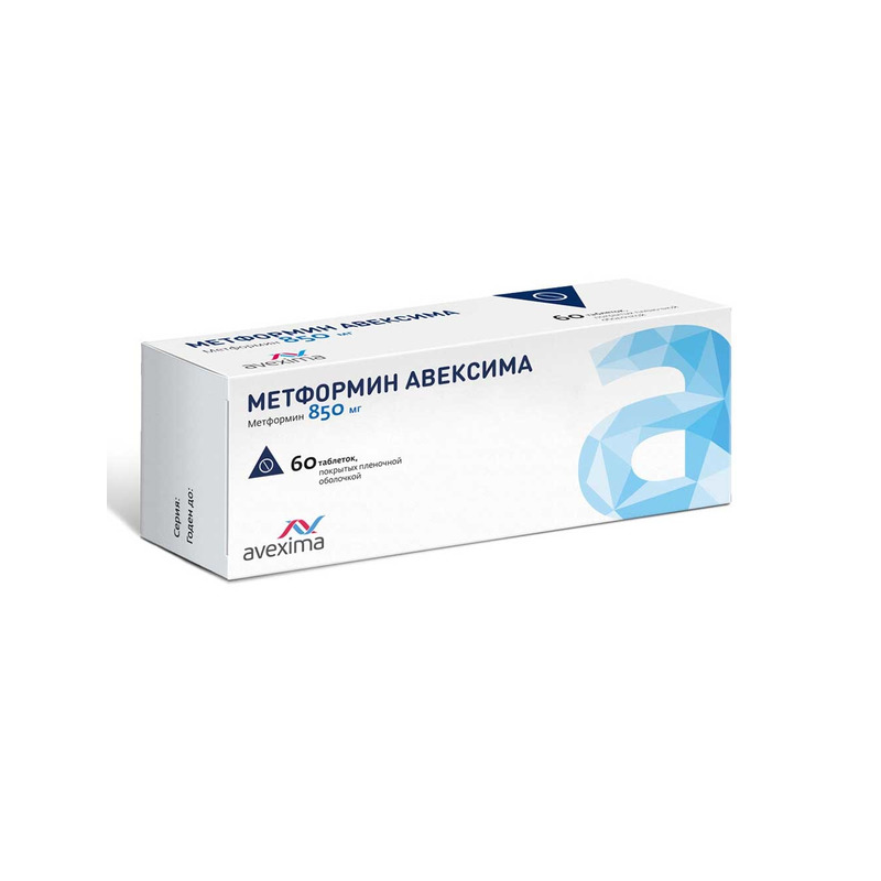 Купить Метформин Авексима таблетки 850 мг 60 шт., Avexima