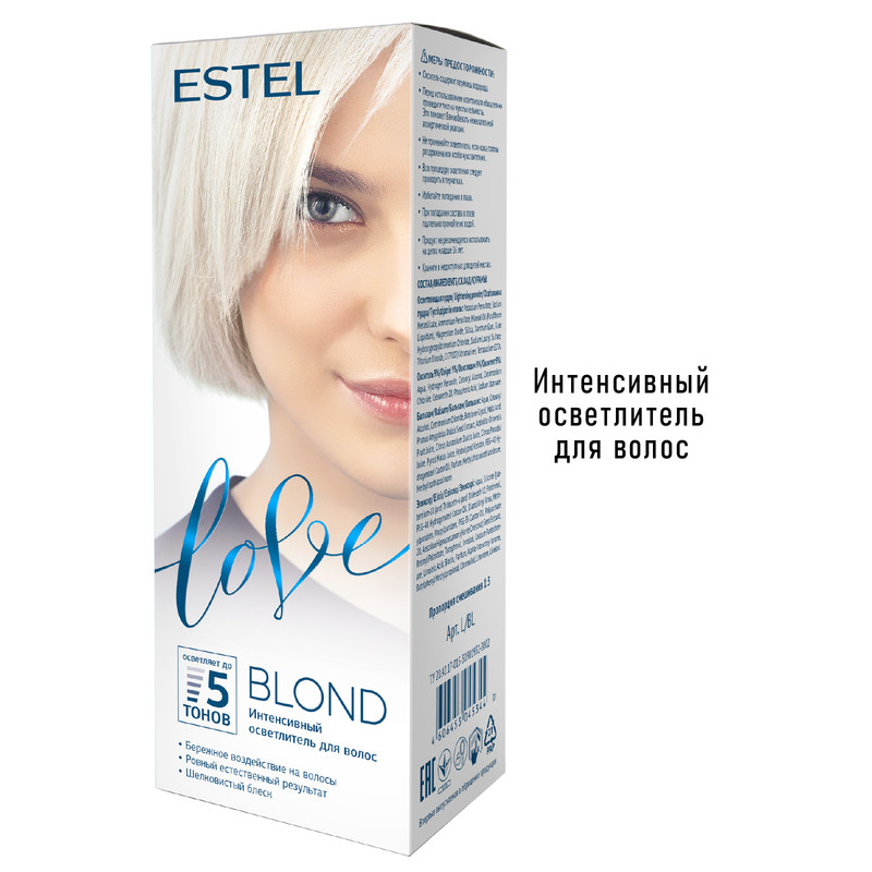 

Набор для осветления ESTEL Love Blond до 5 тонов 75+25+20 мл, Набор для осветления