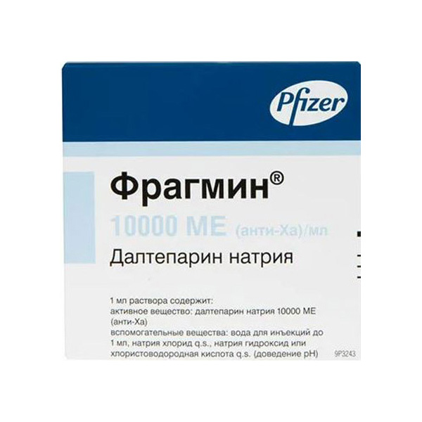 

Фрагмин раствор д/в/в введения 10000 МЕ/мл флаконы 1 мл 10 шт.