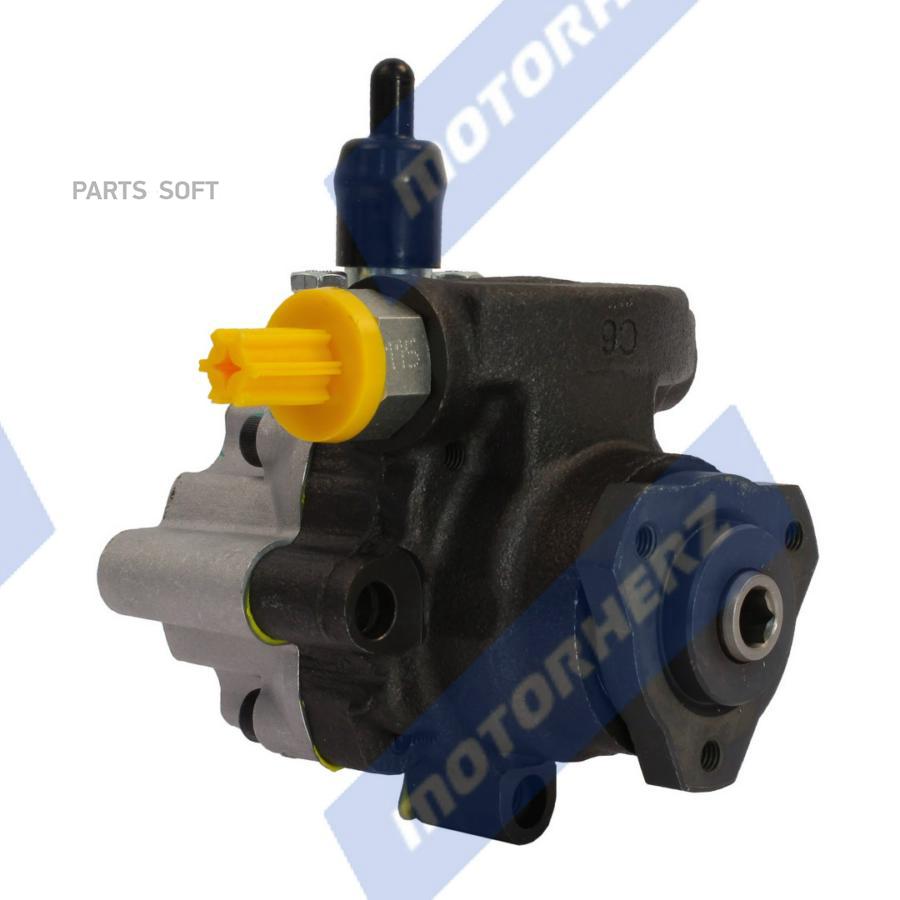 

MOTORHERZ Насос гидроусилителя руля P1301HG