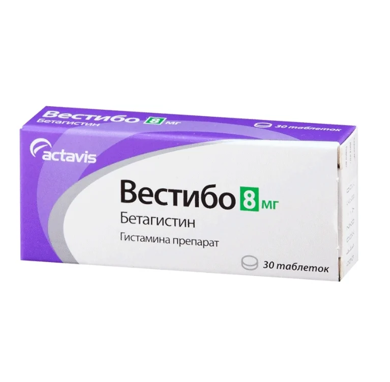 

Вестибо таблетки 8 мг 30 шт.