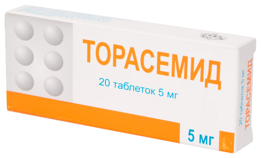 Торасемид таблетки 5 мг 20 шт.