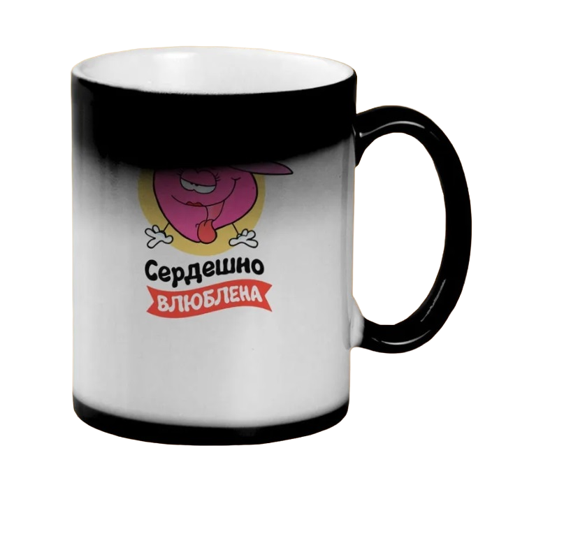 

Кружка CoolPodarok Сердешно влюблена