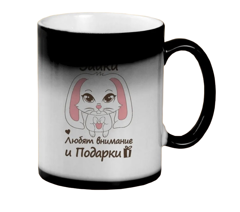 

Кружка CoolPodarok Такие как я зайки
