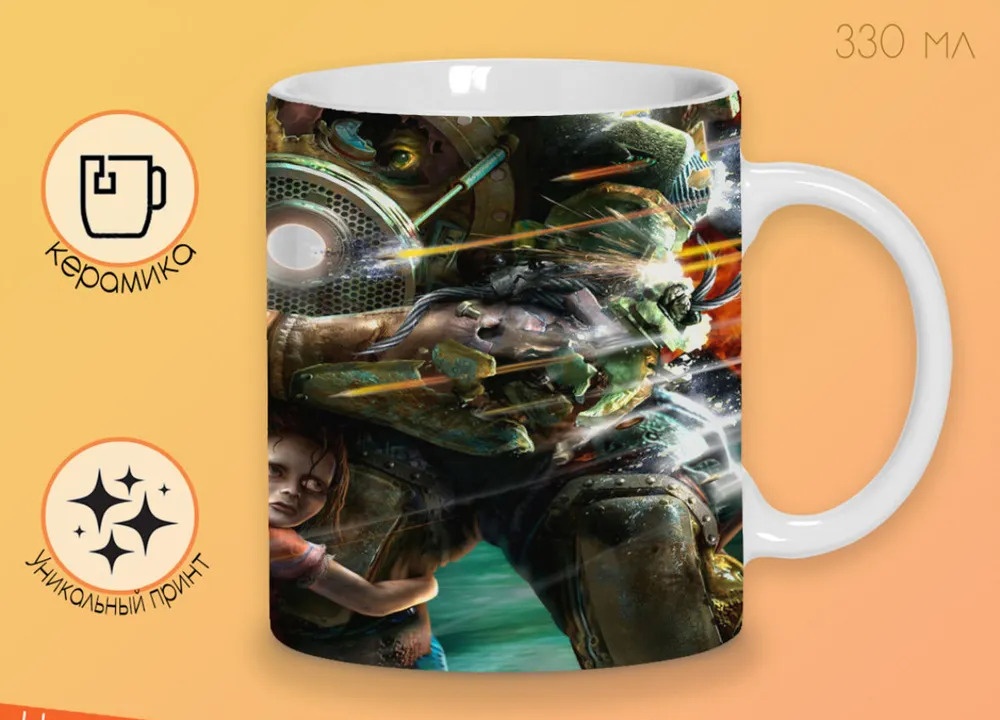 

Кружка CoolPodarok bioshock Девочка обнимает за ногу