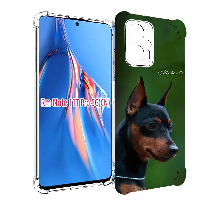 

Чехол MyPads цвергпинчер черпинчер для Xiaomi Redmi Note 11T Pro / 11T Pro Plus / Poco ..., Прозрачный, Tocco