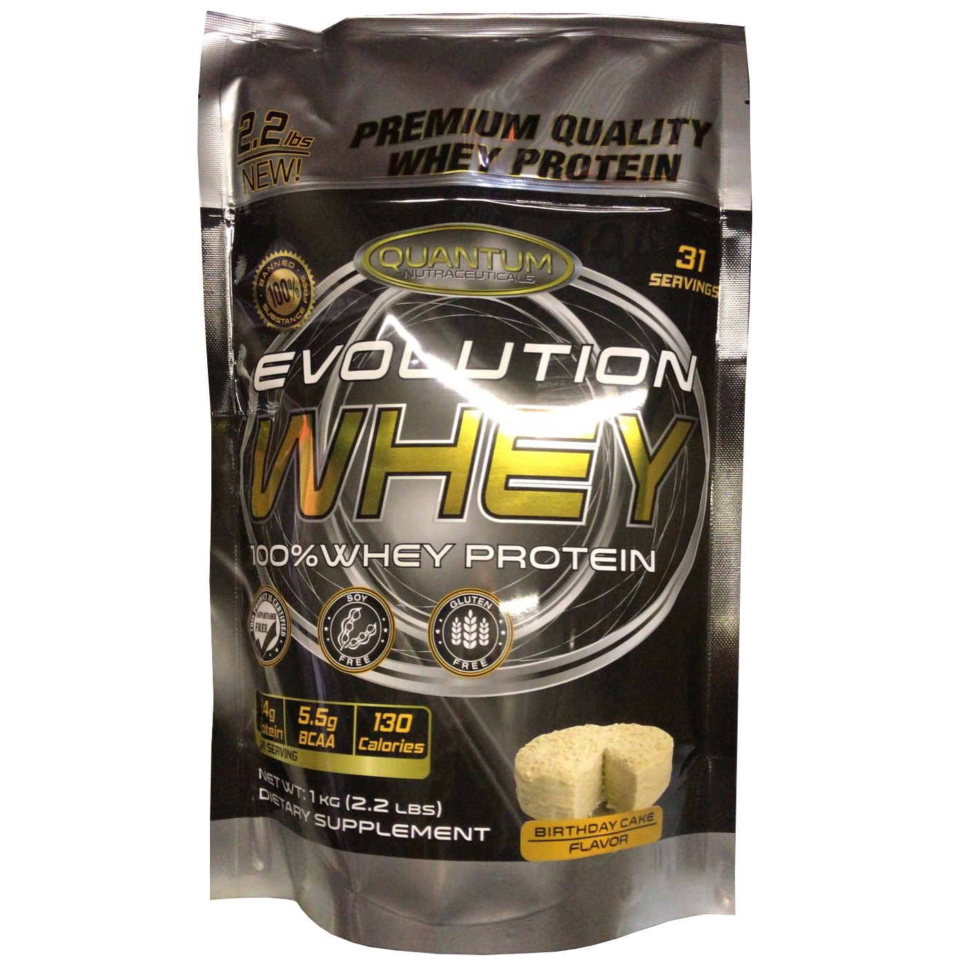 фото Протеин quantum nutraceuticals evolution whey - 1000 грамм, праздничный торт