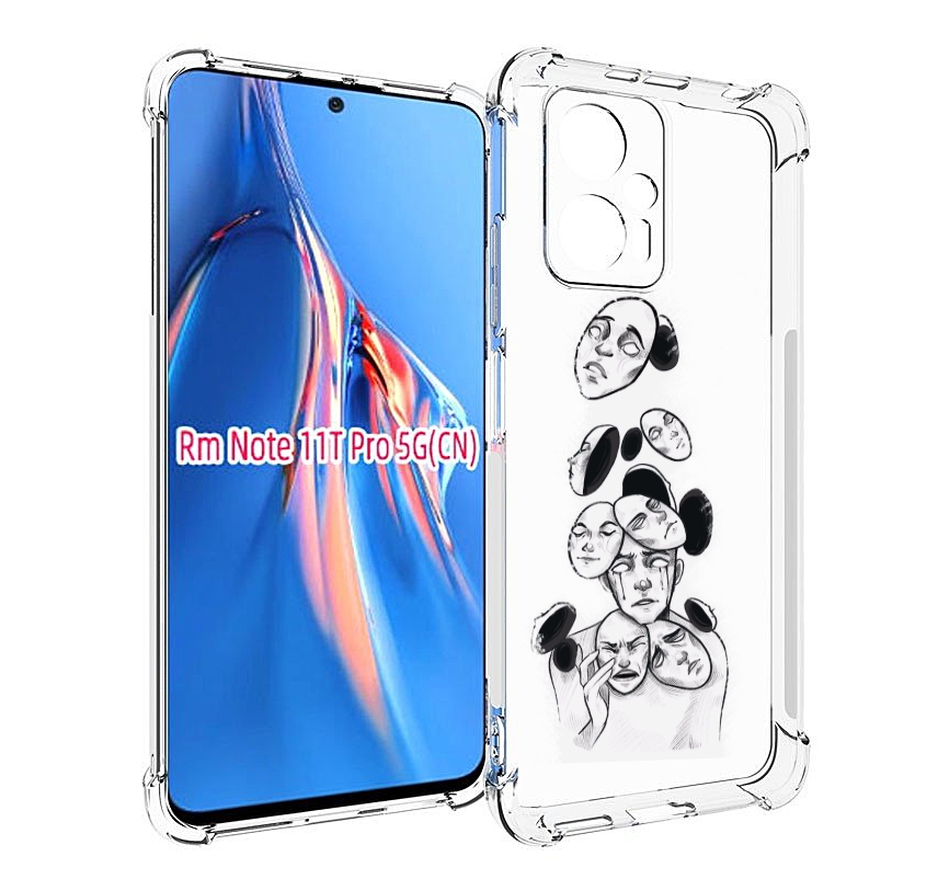 

Чехол MyPads человек с разными масками для Xiaomi Redmi Note 11T Pro / 11T Pro Plus / P..., Прозрачный, Tocco