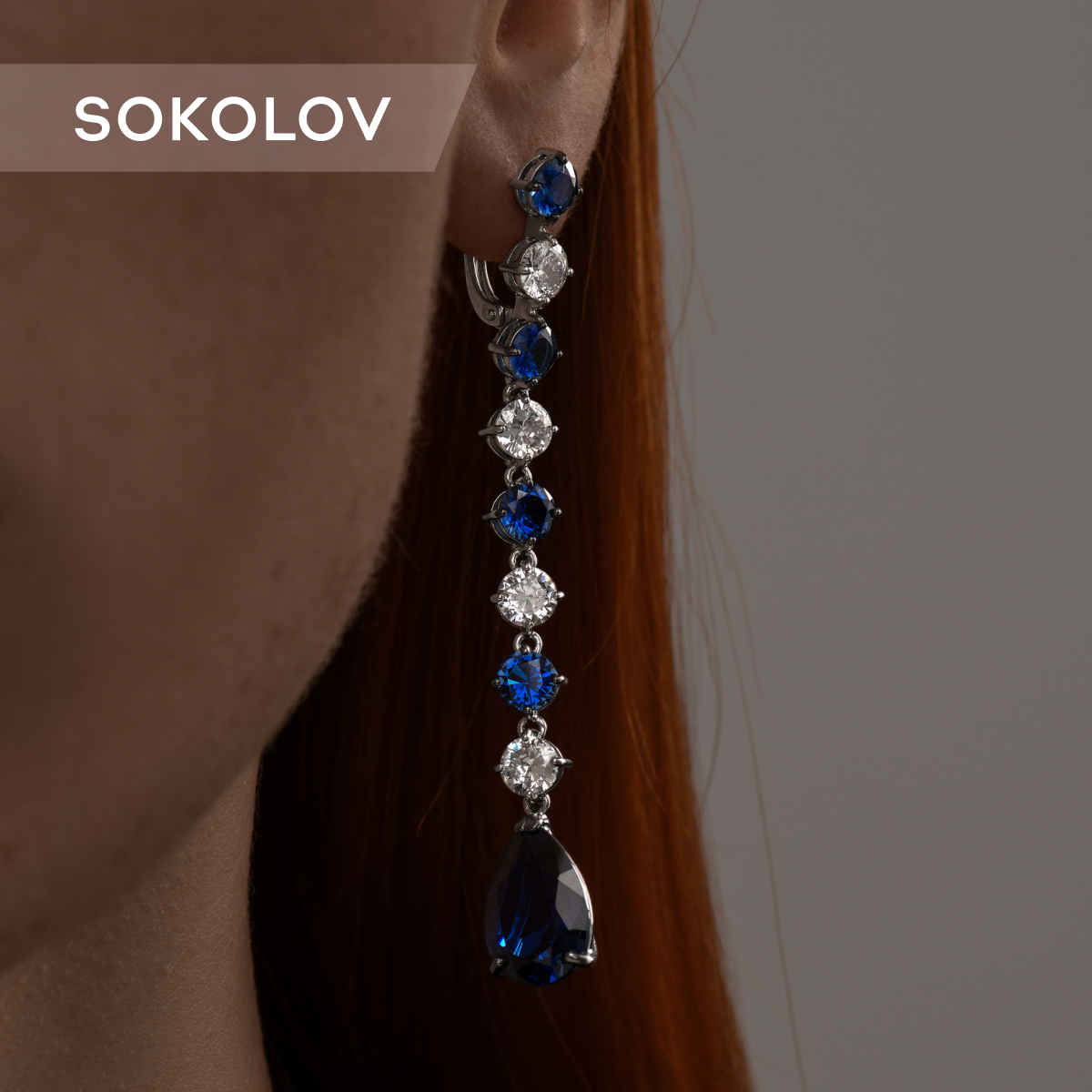 

Серьги подвески из серебра SOKOLOV 94025748, фианит, 94025748