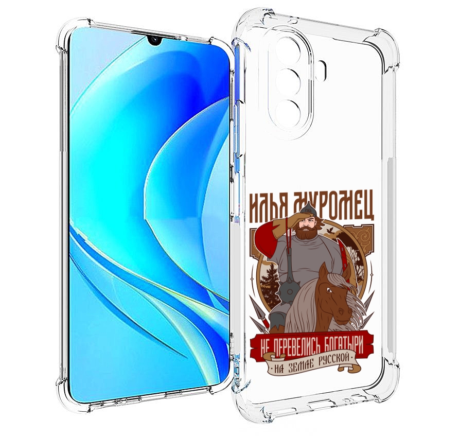 

Чехол MyPads Илья Муромец для Huawei Nova Y70 / Nova Y70 Plus (MGA-LX9N) / Huawei Enjoy 50, Прозрачный, Tocco