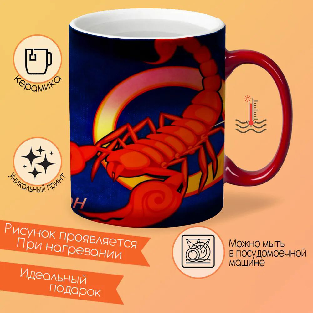

Кружка CoolPodarok Борьба Бицепс Мужчины Черно белые