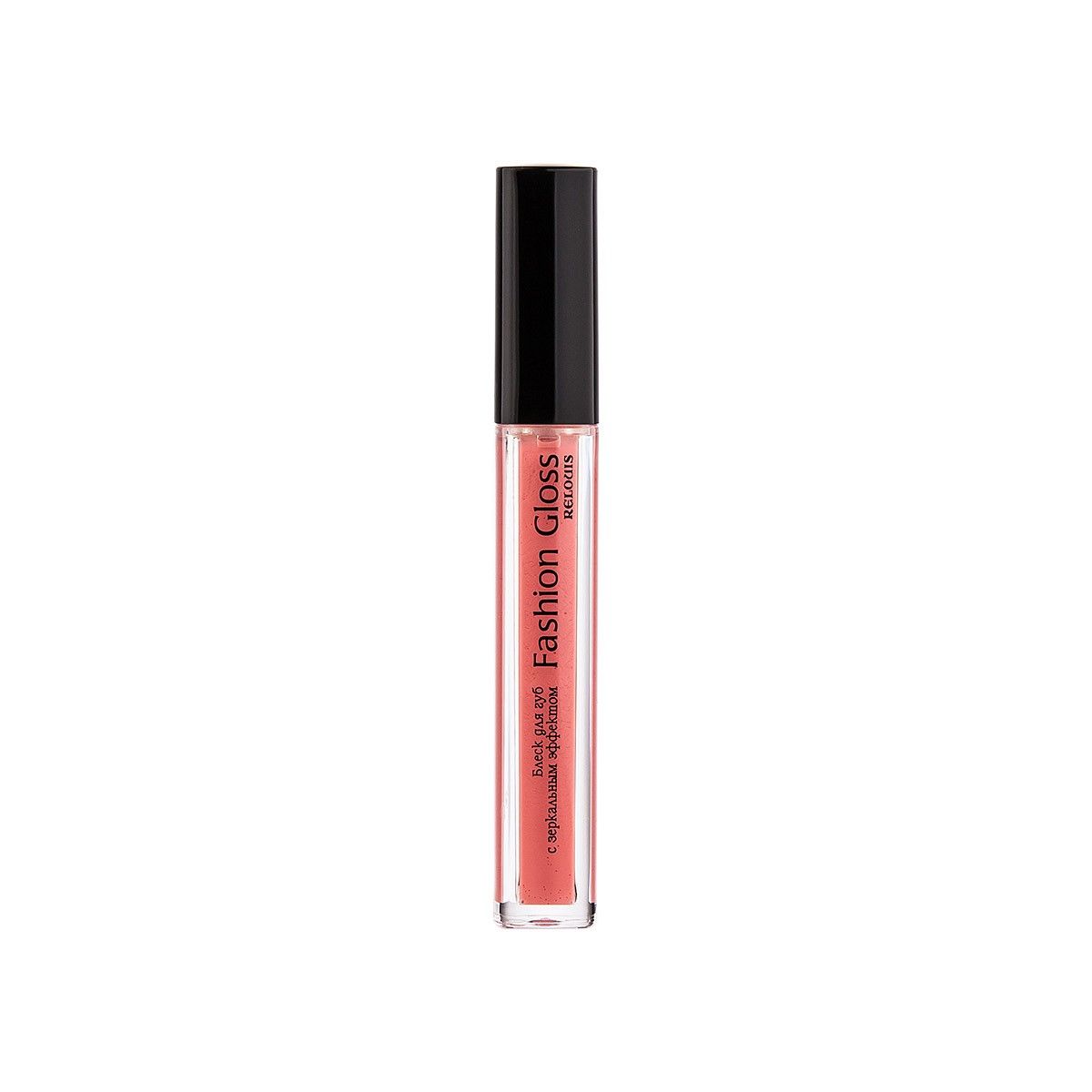 Блеск для губ Relouis Fashion Gloss c зеркальным эффектом, 3.6 г