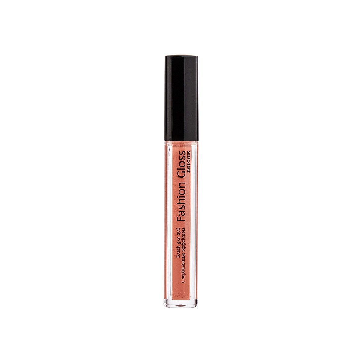 Блеск для губ Relouis Fashion Gloss c зеркальным эффектом, 3.6 г