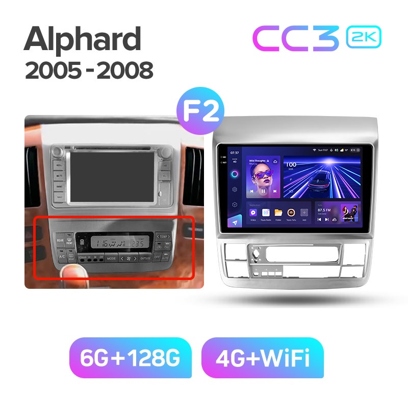 Магнитола TEYES TOYOTA ALPHARD 2005-2008 г CC3 2K 6128ГБ 4189000₽