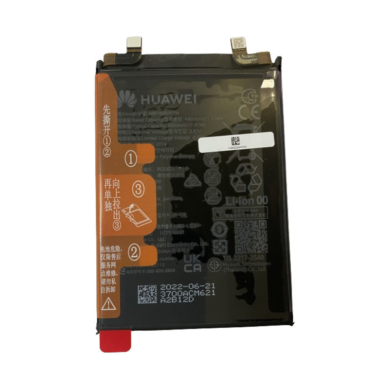 

Аккумуляторная батарея Huawei Nova 10 Pro Nova 11 Pro HB506593EFW для смартфона, Nova 10 Pro