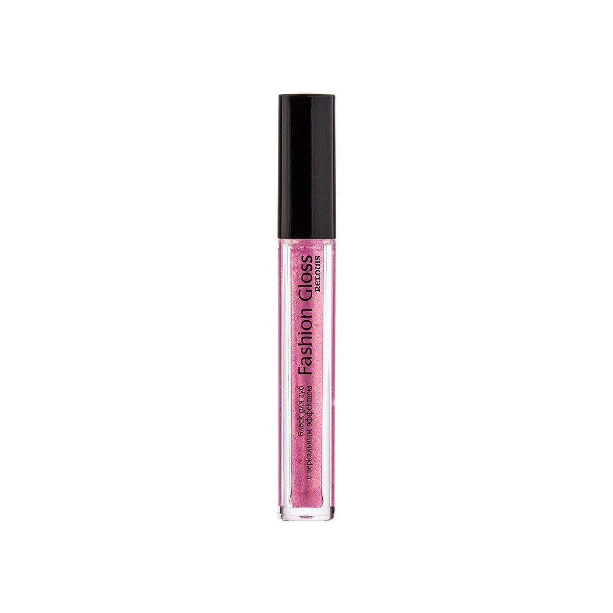 Блеск для губ Relouis Fashion Gloss c зеркальным эффектом, 3.6 г