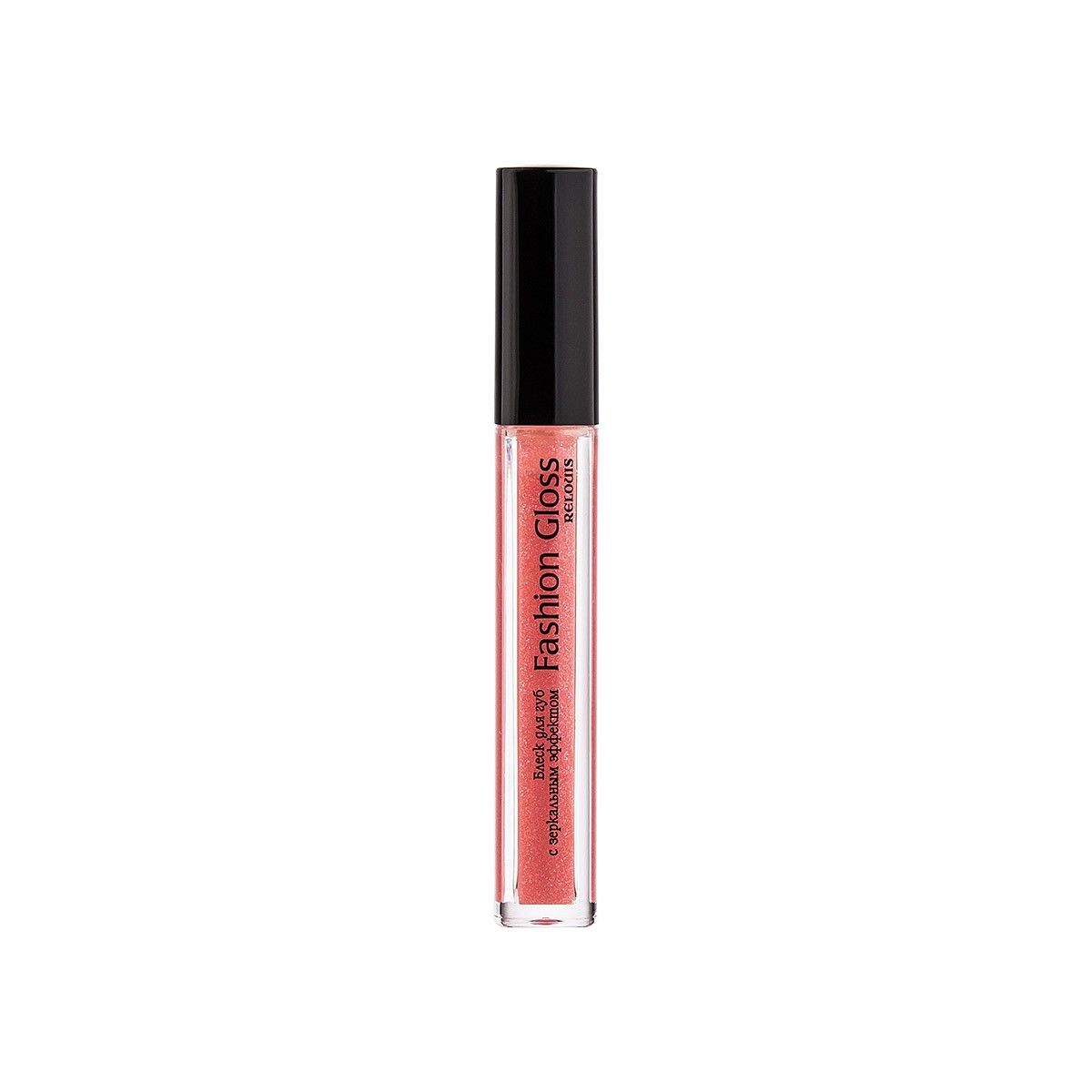 Блеск для губ Relouis Fashion Gloss c зеркальным эффектом, 3.6 г