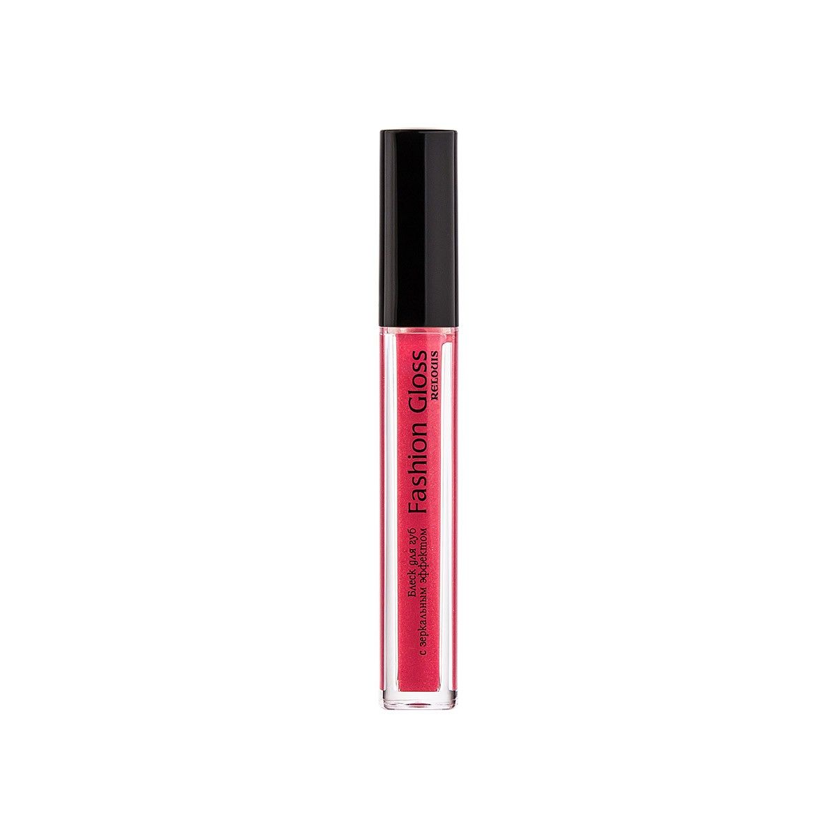 

Блеск для губ Relouis Fashion Gloss c зеркальным эффектом, 3.6 г, БЛЕСК ДЛЯ ГУБ С ЗЕРКАЛЬНЫМ ЭФФЕКТОМ FASHION GLOSS