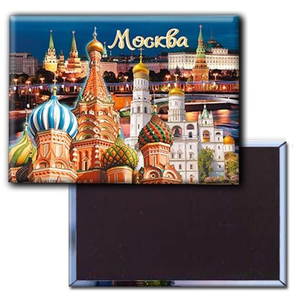 

Магнит "Москва. Кремль ночной. СВБ", 65х90 мм