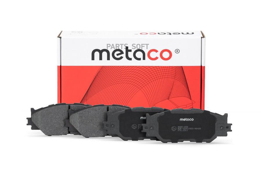 

Тормозные колодки METACO передние 3000208