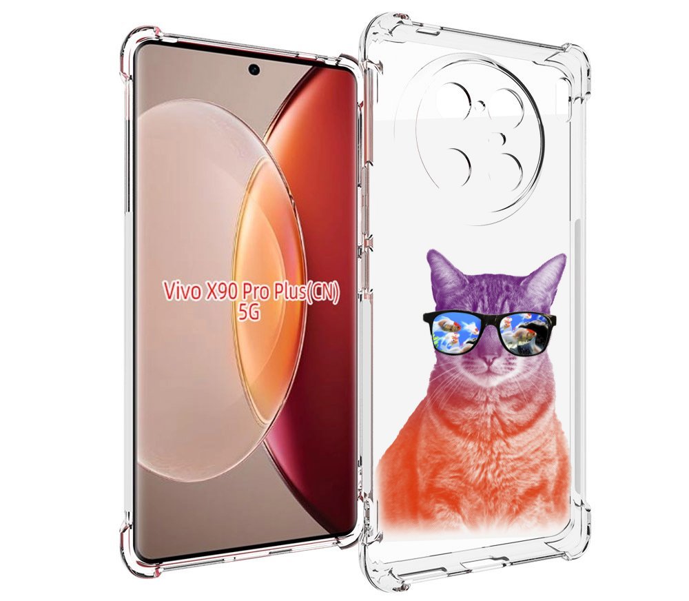 

Чехол MyPads крутой кот-2 для Vivo X90 Pro Plus, Прозрачный, Tocco