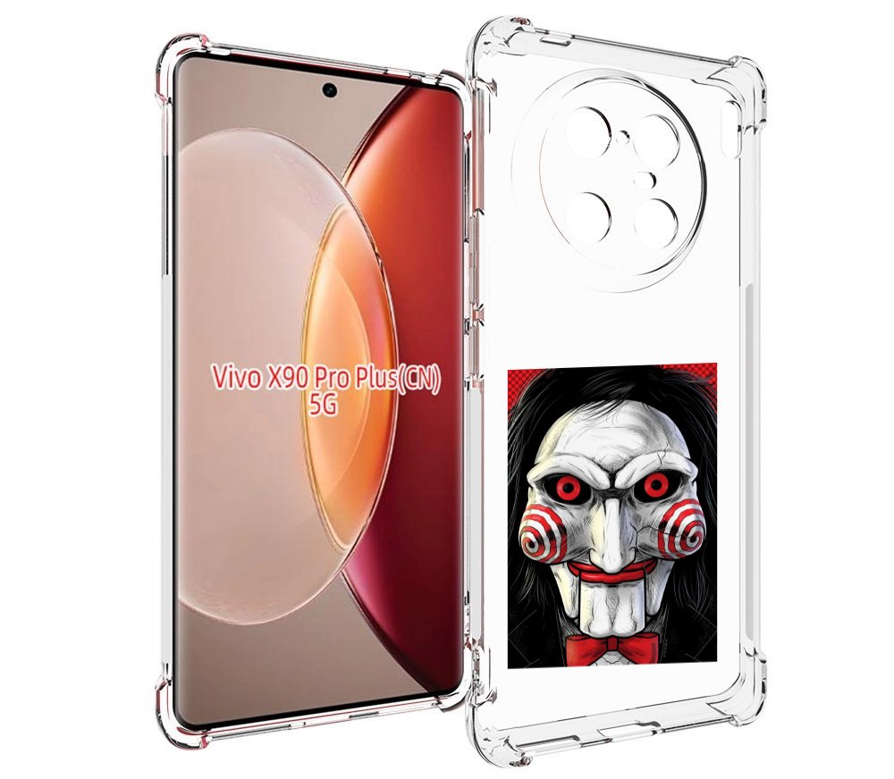 Чехол MyPads кукла из пилы для Vivo X90 Pro Plus